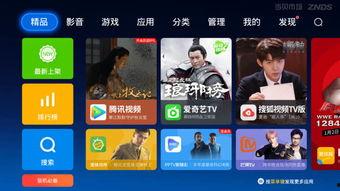 91直播看不了怎么操作,91直播无法观看？快速解决攻略大揭秘