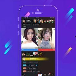 91直播云豆可以换什么